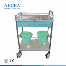 AG-MT035A Deux étagères utilitaire poudre revêtement en acier hôpital mobile clinique thérapie panier